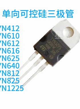 TYN412 TYN610 TYN612 TYN616 TYN625 TYN640 TYN812 825 TYN1225