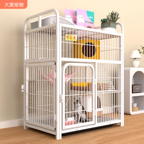 猫笼子家用室内超大空间带厕所