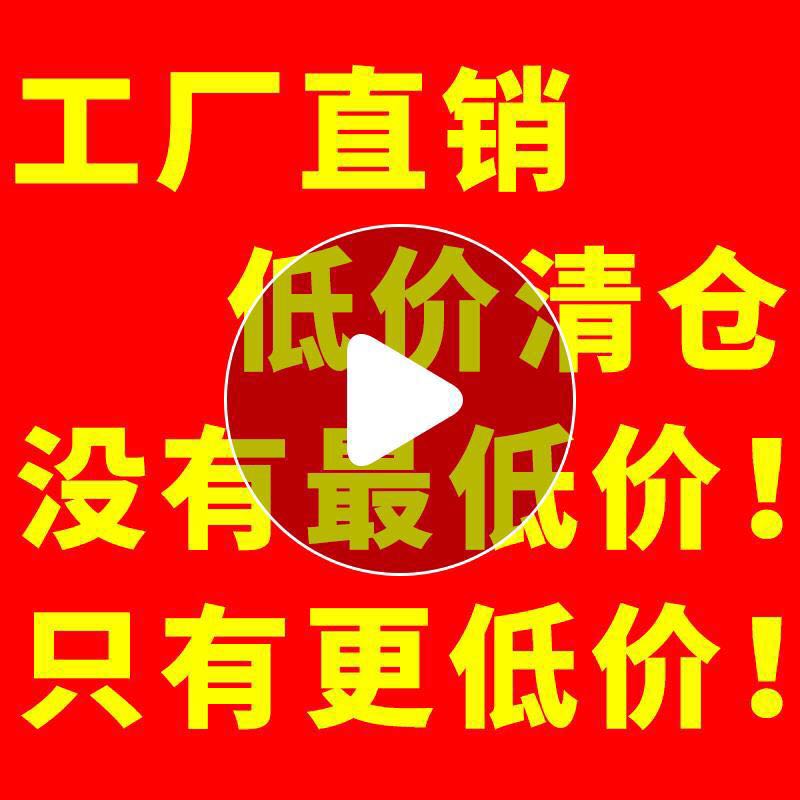 雅蘭床墊 深睡1200加硬版 護脊彈簧床墊1.5m 1.8m床 席夢思床墊聚