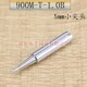 900M 1.0B尖头1mm尖烙铁头936烙铁咀