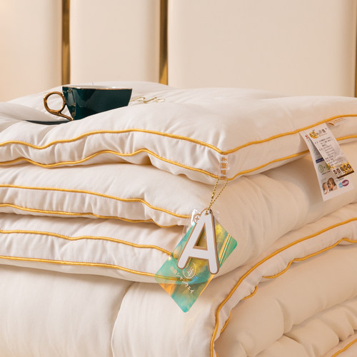 碎花太空棉裙子价格 碎花太空棉裙子图片 星期三