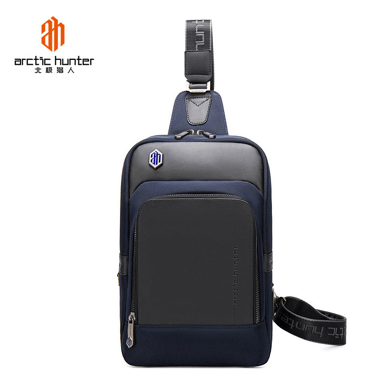 北极猎人商务胸包男士多功能防水单肩斜挎包潮牌典雅9.7寸小背包,箱包皮具/热销女包/男包,男士包袋,淘宝优惠券,粉丝福利购,淘宝优惠卷