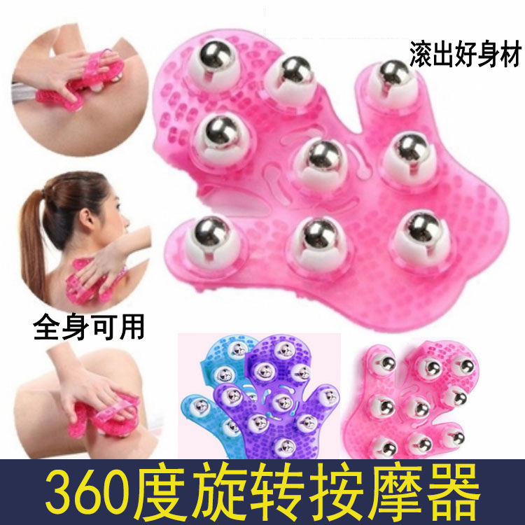 运动后全身按摩器淋巴女肌肉放松