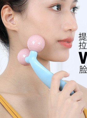 手动滚轮式瘦脸神器V脸仪3D面部提拉紧致家用小型脸部按摩器