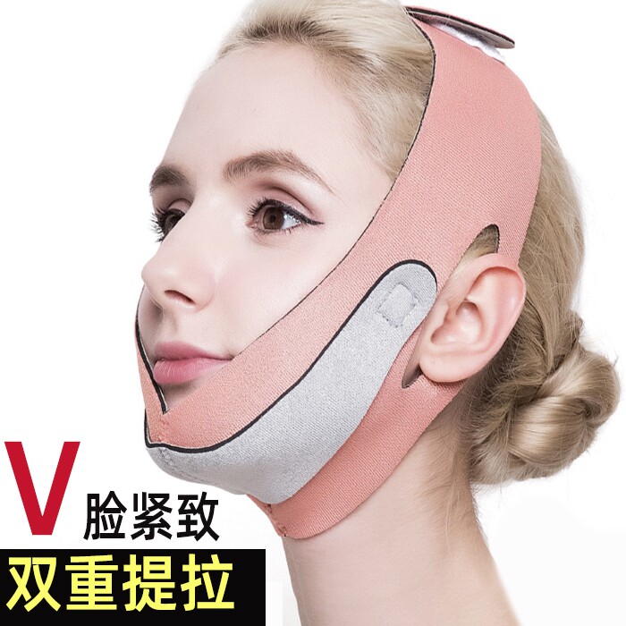 瘦脸去法令纹神器双下巴绷带学生提拉紧致脸变小瘦颧骨矫正V脸