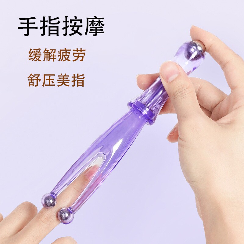 手指按摩器手关节滚珠式多功能疏通神器家用瘦手穴位按摩夹