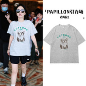 美式 新款 潮牌爆款 Ella同款 休闲宽松短袖 t恤男女2026夏季 半袖 上衣