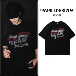 王嘉尔同款潮牌美式大码t恤短袖夏季复古街头重磅男款半袖上衣服