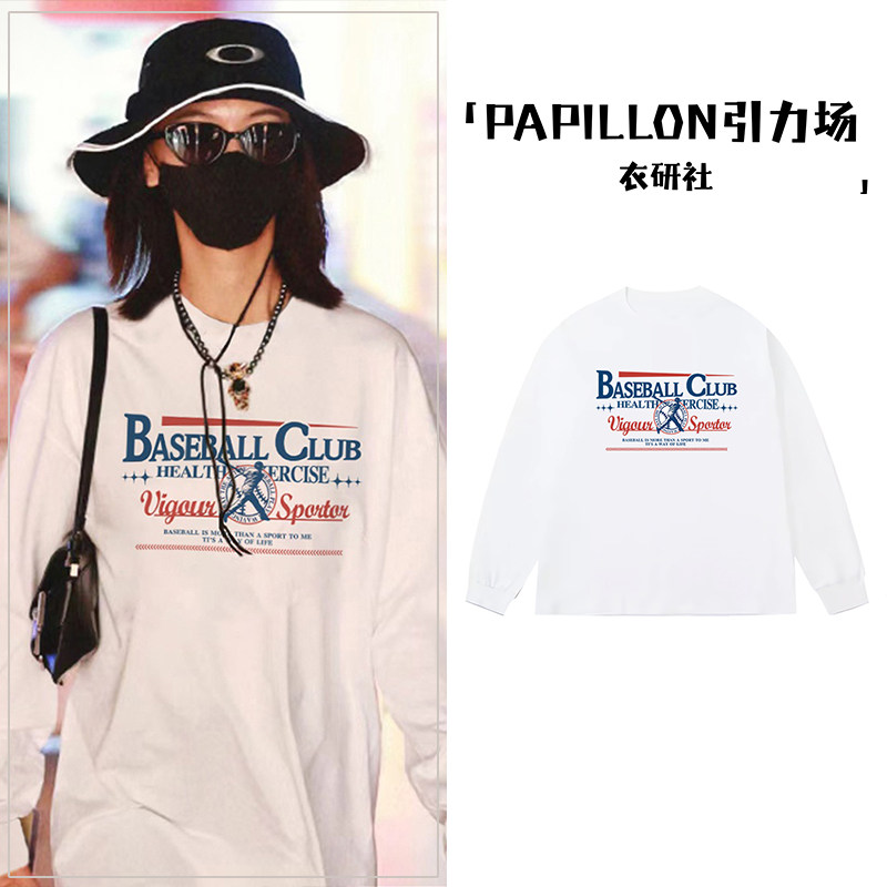 吴谨言同款美式潮牌字母印花长袖t恤男女秋季宽松街头上衣服,女装/女士精品,T恤,淘宝优惠券,粉丝福利购,淘宝优惠卷