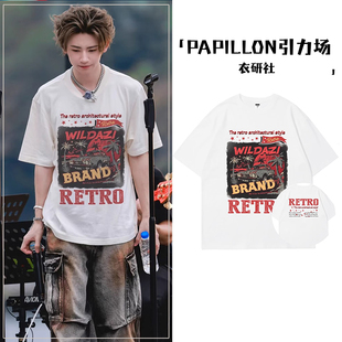 小鬼王琳凯同款美式复古短袖t恤男女夏季高街情侣宽松hiphop上衣