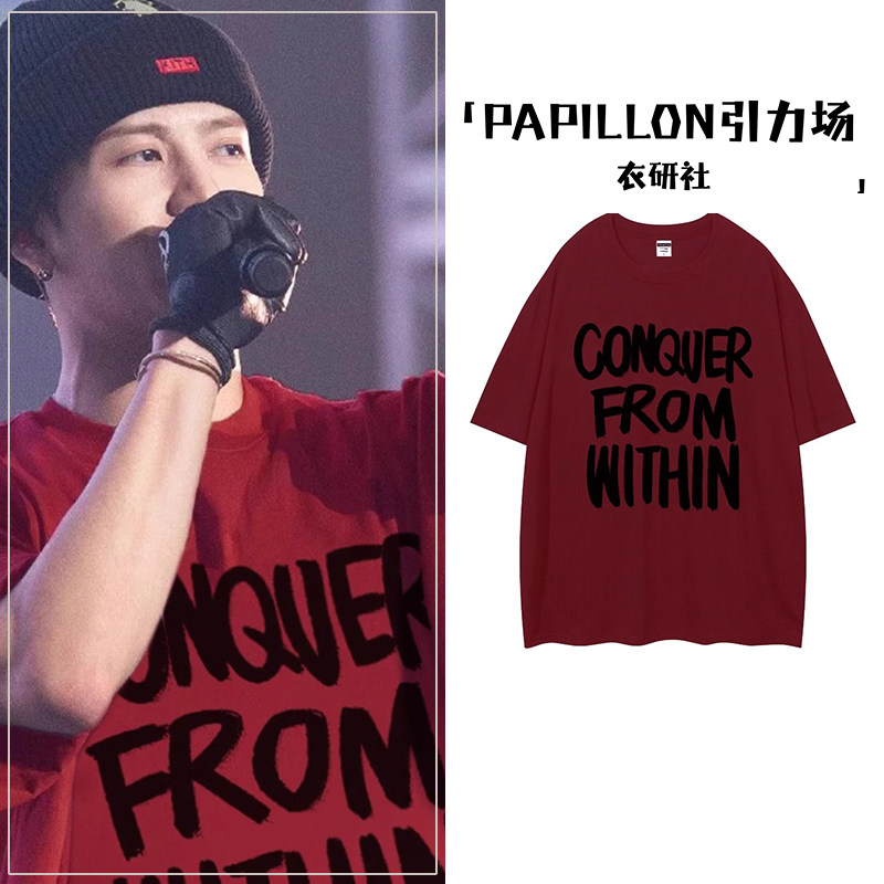 王嘉尔同款复古港风酒红色重磅短袖T恤男女夏季美式宽松情侣上衣