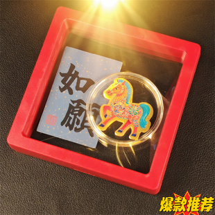 情人节礼物马年新款本命年黄金手机贴招财金片足金999平安护身符