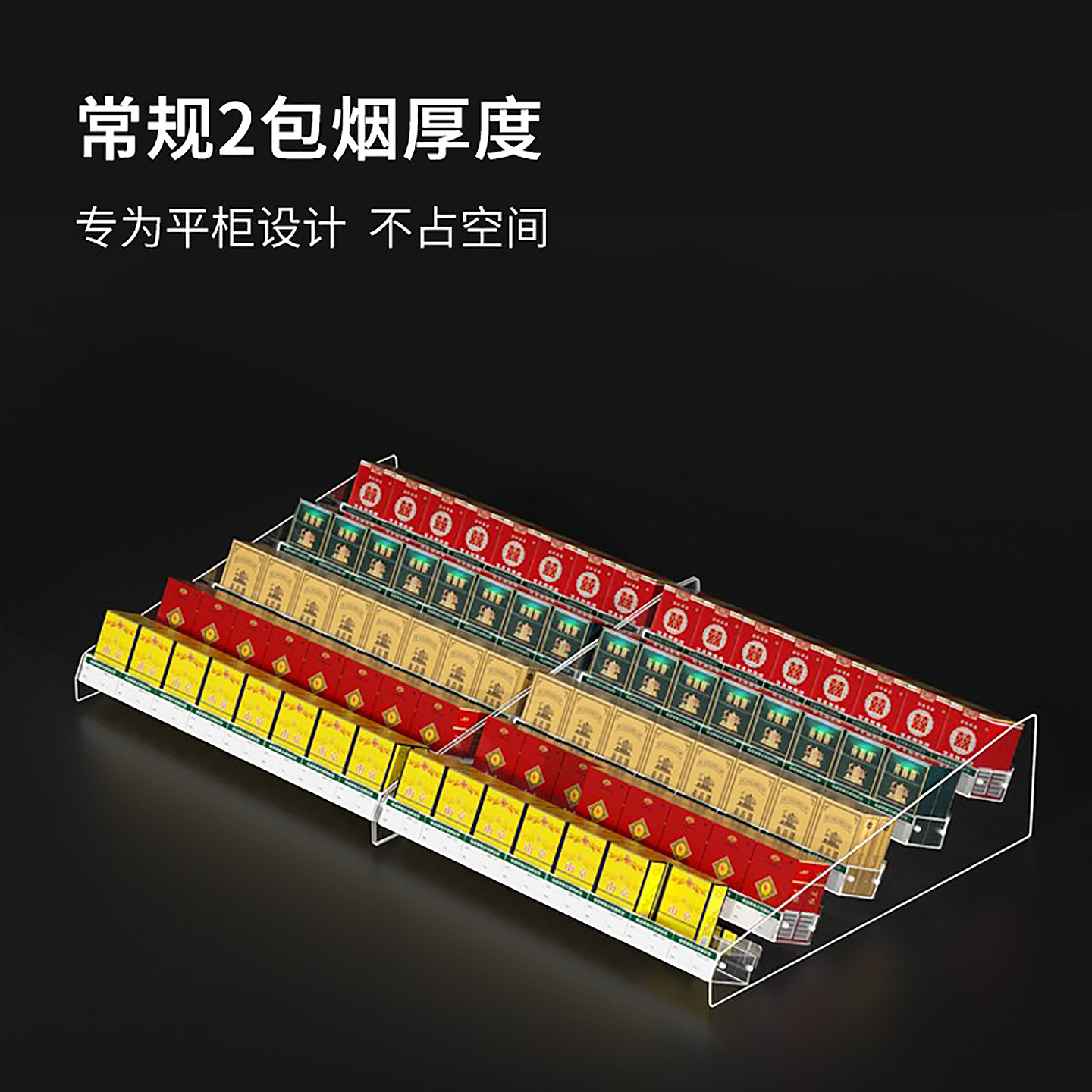 烟柜台烟柜便利店香烟架子展示架售卖烟展示柜多层摆放陈列烟货架,商业/办公家具,超市货架,淘宝优惠券,粉丝福利购,淘宝优惠卷