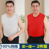 夏季 中老年潮流运动休闲健身T恤 纯棉宽松加肥加大码 无袖 背心男士