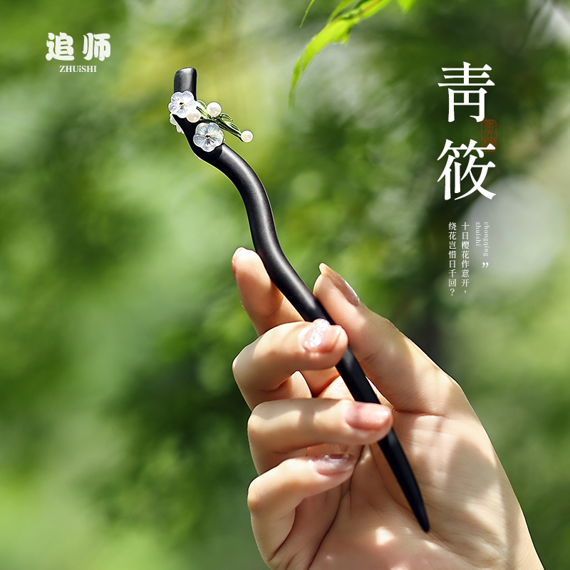 花朵发簪古风女简约日常