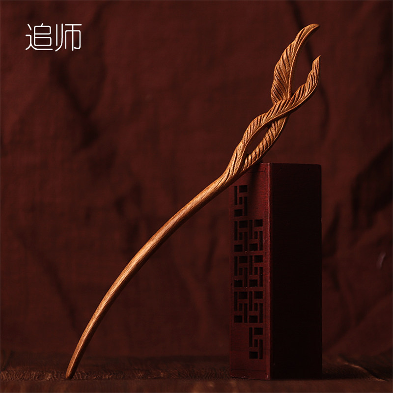 金丝楠木发簪木制原创古风木簪钗子木质缠花雕花紫藤花古装送女友