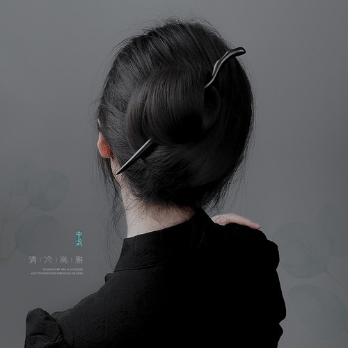 追师现代简约黑檀木发簪不挂发
