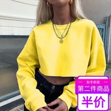 宽松卫衣女嘻哈街头慵懒风帅气短卫衣上衣潮 欧美2019新款 圆领长袖