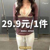 短裙 29.9元 款 任选 套装 1件 先到先得 合集 H家 式 辣妹上衣