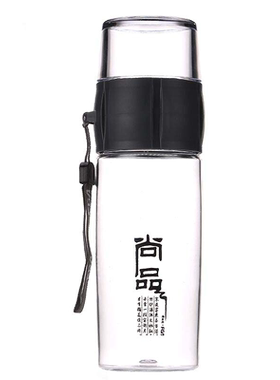 富光泡茶杯塑料水杯便携杯子防摔