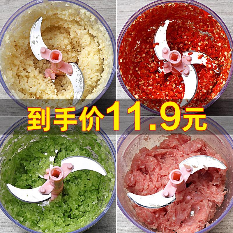 绞肉机家用手动式搅碎机拉切绞蒜搅拌机小型辣椒料理机饺子馅神器