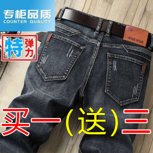 长裤 劳保工作服牛仔裤 耐磨下装 男电焊上班汽修工地干活穿 子 男裤