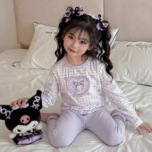 女童库洛米睡衣2025新款 内衣套装 秋冬款 儿童纯棉家居服女孩秋衣裤