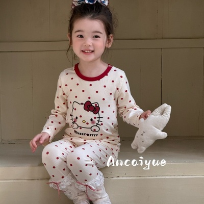 儿童睡衣女孩莱卡棉男童女童宝宝羊毛拉架秋衣秋裤内衣套装家居服