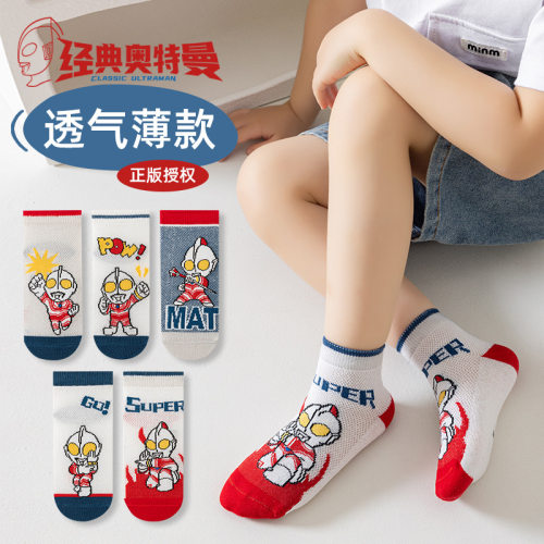儿童袜子夏季薄款冰丝卡通短袜