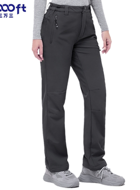 33000ft冲锋裤女户外秋冬防风防水保暖修身登山裤加厚抓绒软壳裤