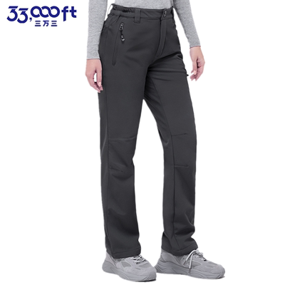 33000ft冲锋裤女防风防水软壳裤