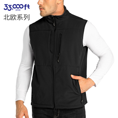 33，000ft户外保暖马夹男