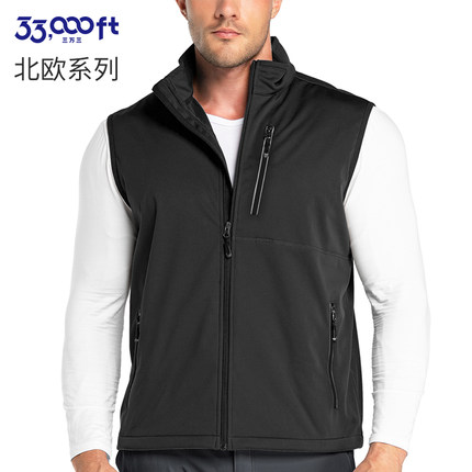 33000ft北欧系列工装立领马甲春秋户外运动骑行多功能大口袋背心
