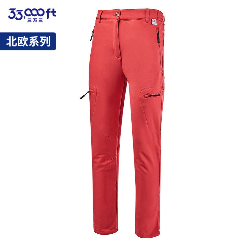 33000ft北欧系列户外女装软壳裤防泼水防风保暖耐磨弹力软壳长裤