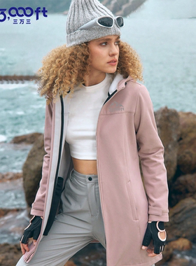 33000f北欧户外软壳衣女春秋透气耐磨中长款抓绒衣防水防风冲锋衣