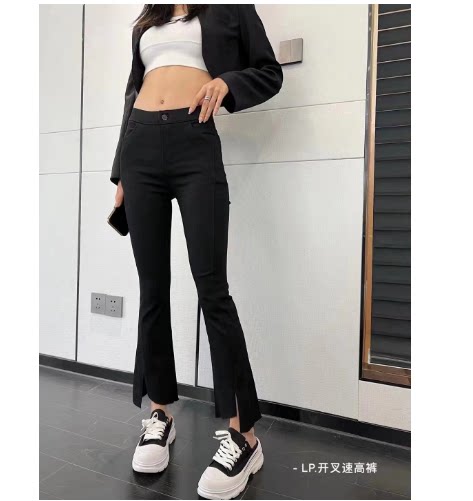 lp开叉速高裤微喇叭弹力休闲小黑裤夏款女士外穿裤子开衩打底裤