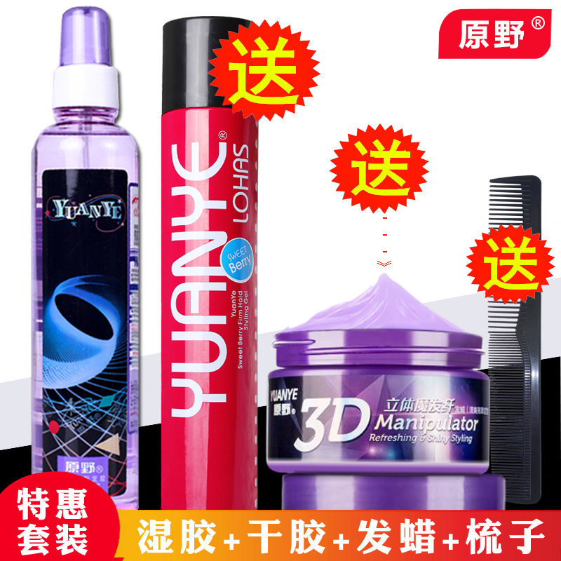 网友分享在meiguo.com的图片
