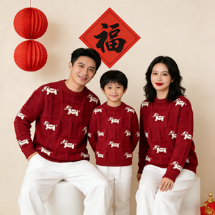 马年炸街亲子装2026年冬季马年亲子毛衣一家三四口红色喜庆全家福