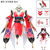 崩坏星穹铁道cos服假面愚者花火cos女装 动漫游戏cosplay服装