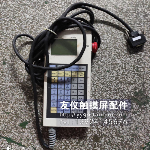 手柄BM241TT63-0C-102-GYS
