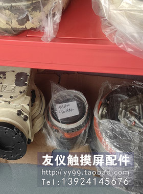 ABB IRB6640减速机1-6轴 平衡缸 机器人漏油保养IRB6640手腕单元