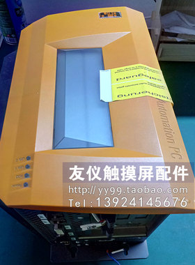 贝加莱主机5P81：462629.013-01  5PC810.5X03-00现货测试好