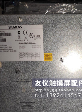 工控机6AV7885-2AK30-6EA3(IPC577C)6ES7624-1AE01-0AE3(C7-624)