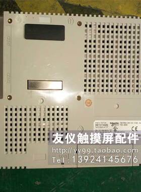 触摸屏XBTOT4320 4230 XBTORT5330 5320 XBTORT5330 XBTG4320现货