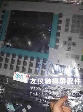 按键板OP37 6AV3637-1LL00-0AX1面板技术支持