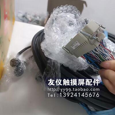 发那科本体线缆A660-8020-T294