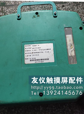 触摸屏 FOXBOT TPAR11TP-3547 KPB1LC8-DC9G1B63-000PCR-8230Y005