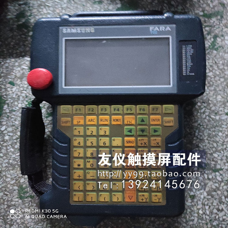 手柄SRC-OTP2TPA-S01