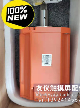 ABB电机IRB6640电机 3HAC024519-001/03 025724-001/04机器人