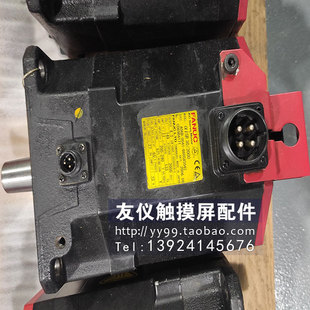 S042 A06B 0116 发电机A06B 0048A06B B605 B855 0114 0041